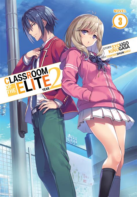 FOR WHEREHOW TO READBUY THE LNMANGA OR TRANSLATION STATUS, PLEASE CHECK THE SUBREDDIT&39;S GUIDE. . Classroom of the elite year 2 volume 6 read